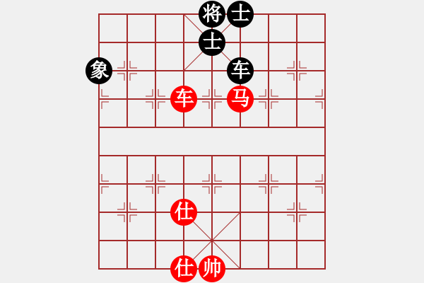 象棋棋譜圖片：一花一世界(人王)-和-四夏灑夕陽(yáng)(人王)中炮過(guò)河車對(duì)屏風(fēng)馬兩頭蛇 紅左橫車兌三兵（炮2進(jìn)2） - 步數(shù)：183 