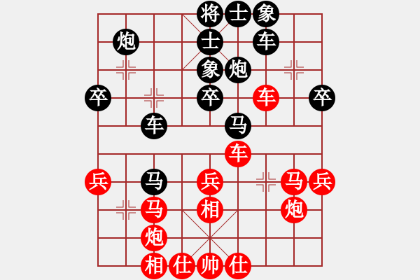 象棋棋譜圖片：一花一世界(人王)-和-四夏灑夕陽(yáng)(人王)中炮過(guò)河車對(duì)屏風(fēng)馬兩頭蛇 紅左橫車兌三兵（炮2進(jìn)2） - 步數(shù)：50 