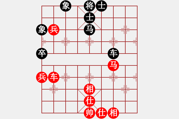 象棋棋譜圖片：重上井岡山(8級)-和-歸海一刀(5級) - 步數(shù)：100 