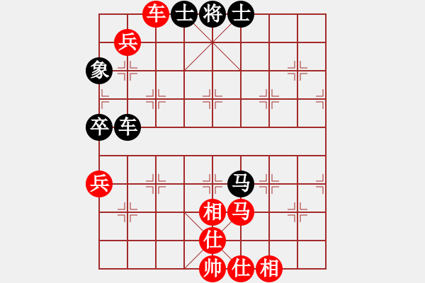 象棋棋譜圖片：重上井岡山(8級)-和-歸海一刀(5級) - 步數(shù)：110 