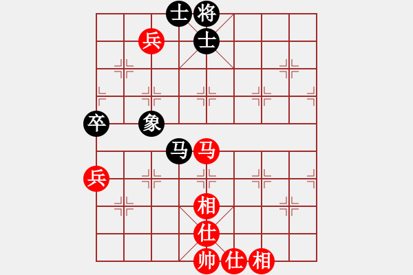 象棋棋譜圖片：重上井岡山(8級)-和-歸海一刀(5級) - 步數(shù)：120 