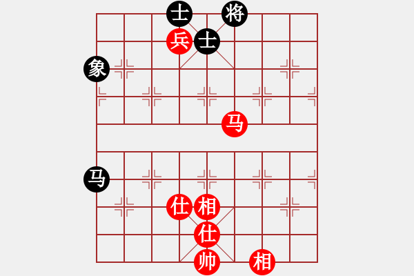 象棋棋譜圖片：重上井岡山(8級)-和-歸海一刀(5級) - 步數(shù)：137 