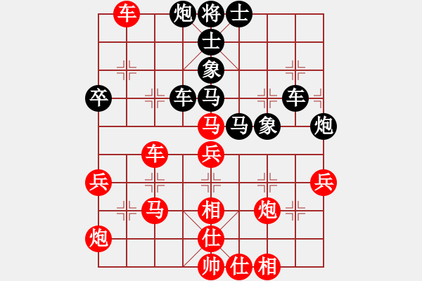 象棋棋譜圖片：2017業(yè)余棋王什邡預(yù)選賽武俊強先勝李毅1 - 步數(shù)：50 