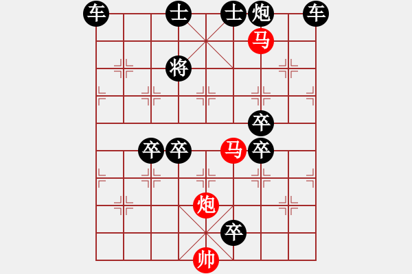 象棋棋譜圖片：盤虬臥龍 湖艓擬局 121 - 步數(shù)：10 