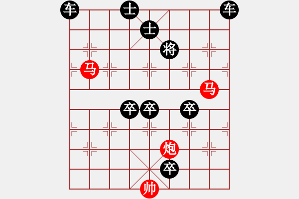 象棋棋譜圖片：盤虬臥龍 湖艓擬局 121 - 步數(shù)：110 