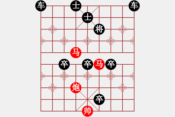 象棋棋譜圖片：盤虬臥龍 湖艓擬局 121 - 步數(shù)：120 