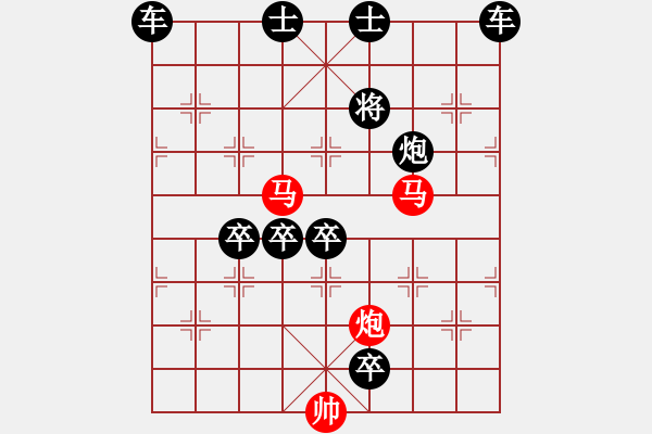 象棋棋譜圖片：盤虬臥龍 湖艓擬局 121 - 步數(shù)：20 