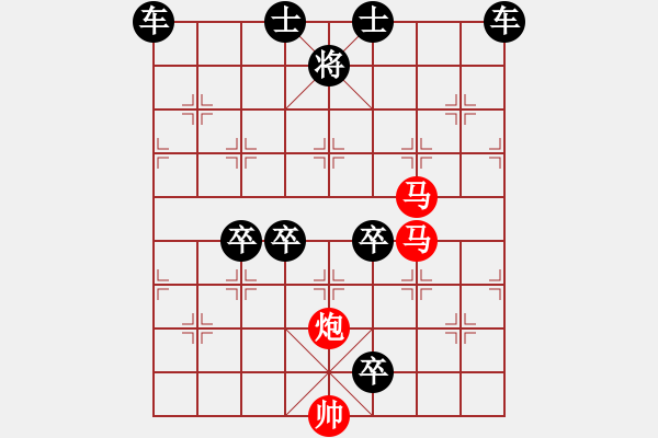 象棋棋譜圖片：盤虬臥龍 湖艓擬局 121 - 步數(shù)：30 