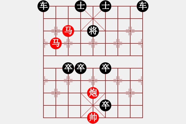 象棋棋譜圖片：盤虬臥龍 湖艓擬局 121 - 步數(shù)：60 