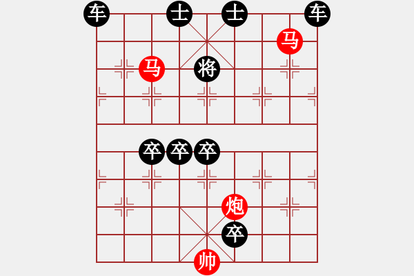 象棋棋譜圖片：盤虬臥龍 湖艓擬局 121 - 步數(shù)：70 