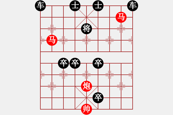 象棋棋譜圖片：盤虬臥龍 湖艓擬局 121 - 步數(shù)：80 