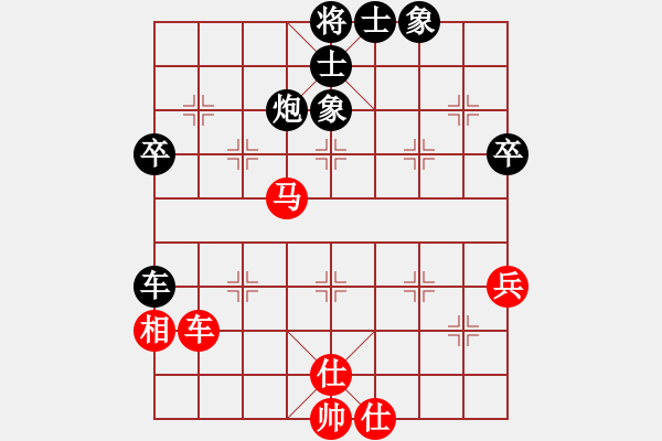 象棋棋譜圖片：靜夜詩(4f)-負-碧波決戰(zhàn)(5f) - 步數(shù)：100 