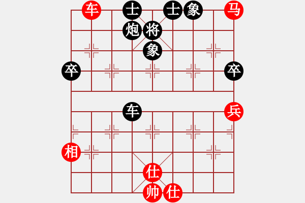 象棋棋譜圖片：靜夜詩(4f)-負-碧波決戰(zhàn)(5f) - 步數(shù)：110 