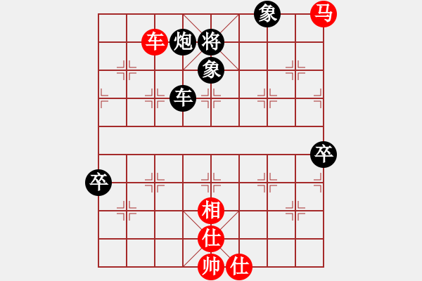 象棋棋譜圖片：靜夜詩(4f)-負-碧波決戰(zhàn)(5f) - 步數(shù)：130 