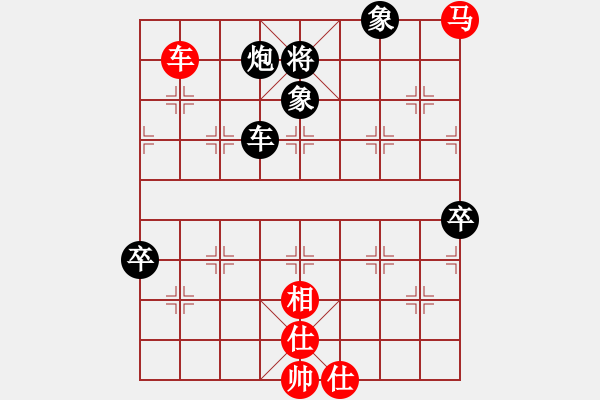 象棋棋譜圖片：靜夜詩(4f)-負-碧波決戰(zhàn)(5f) - 步數(shù)：140 