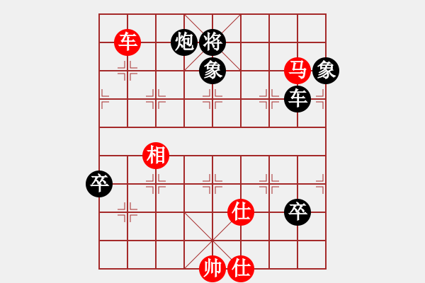 象棋棋譜圖片：靜夜詩(4f)-負-碧波決戰(zhàn)(5f) - 步數(shù)：150 