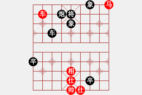 象棋棋譜圖片：靜夜詩(4f)-負-碧波決戰(zhàn)(5f) - 步數(shù)：160 