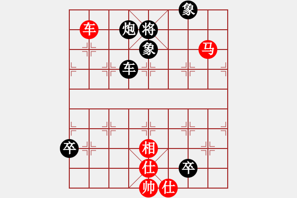 象棋棋譜圖片：靜夜詩(4f)-負-碧波決戰(zhàn)(5f) - 步數(shù)：170 