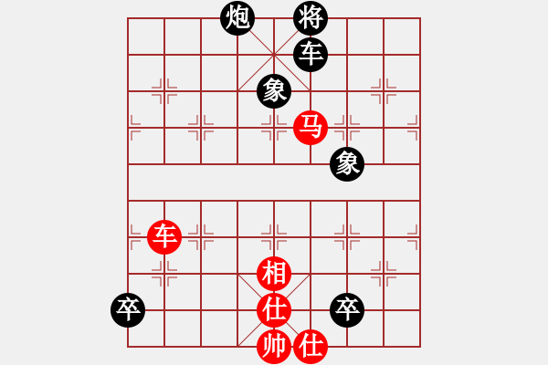 象棋棋譜圖片：靜夜詩(4f)-負-碧波決戰(zhàn)(5f) - 步數(shù)：190 