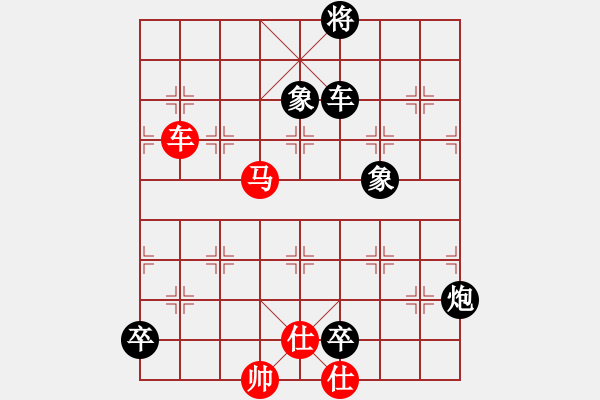 象棋棋譜圖片：靜夜詩(4f)-負-碧波決戰(zhàn)(5f) - 步數(shù)：200 