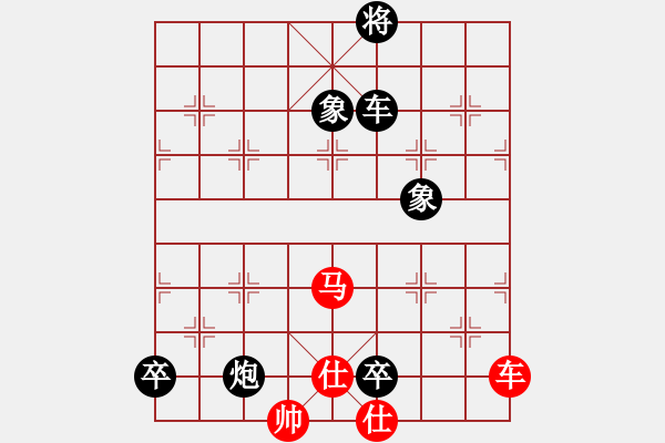 象棋棋譜圖片：靜夜詩(4f)-負-碧波決戰(zhàn)(5f) - 步數(shù)：210 