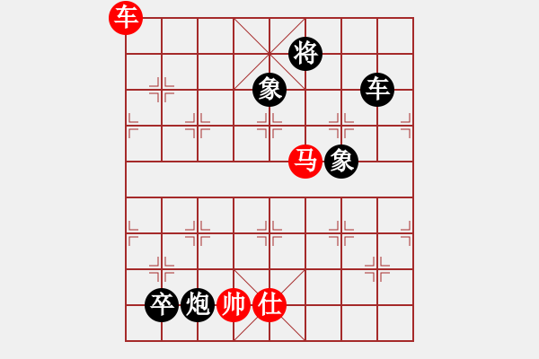 象棋棋譜圖片：靜夜詩(4f)-負-碧波決戰(zhàn)(5f) - 步數(shù)：220 