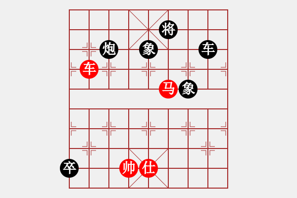 象棋棋譜圖片：靜夜詩(4f)-負-碧波決戰(zhàn)(5f) - 步數(shù)：224 