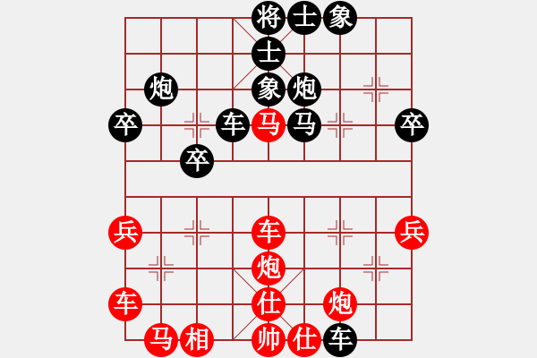 象棋棋譜圖片：靜夜詩(4f)-負-碧波決戰(zhàn)(5f) - 步數(shù)：50 