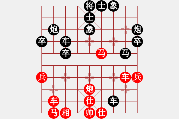 象棋棋譜圖片：靜夜詩(4f)-負-碧波決戰(zhàn)(5f) - 步數(shù)：60 