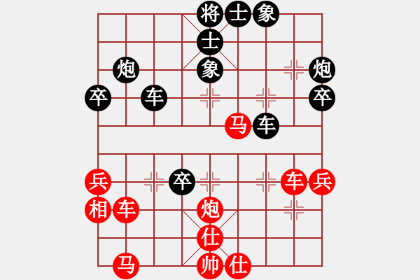 象棋棋譜圖片：靜夜詩(4f)-負-碧波決戰(zhàn)(5f) - 步數(shù)：70 