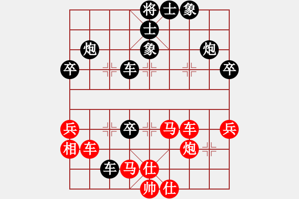 象棋棋譜圖片：靜夜詩(4f)-負-碧波決戰(zhàn)(5f) - 步數(shù)：80 