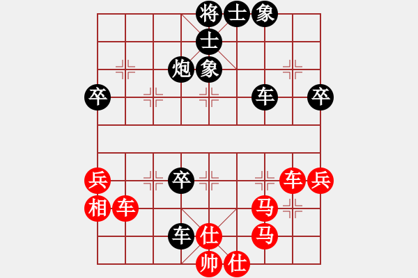 象棋棋譜圖片：靜夜詩(4f)-負-碧波決戰(zhàn)(5f) - 步數(shù)：90 