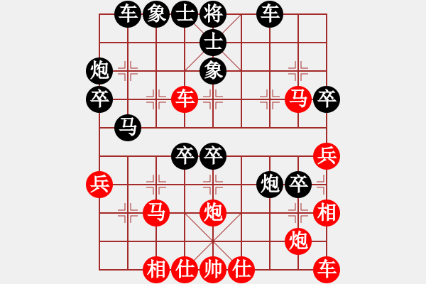 象棋棋譜圖片：摩西(先負(fù))象棋教練 - 步數(shù)：40 