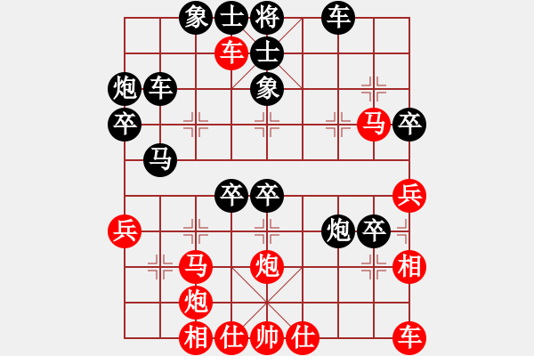 象棋棋譜圖片：摩西(先負(fù))象棋教練 - 步數(shù)：43 