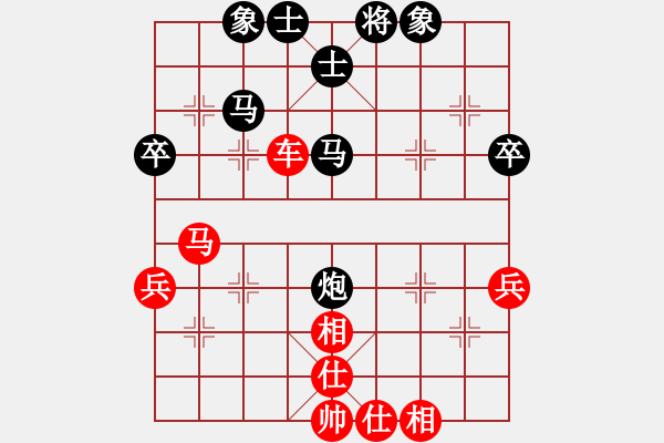 象棋棋譜圖片：蔚強(qiáng)[業(yè)9-3] 先勝 戴促[業(yè)9-3]  - 步數(shù)：50 