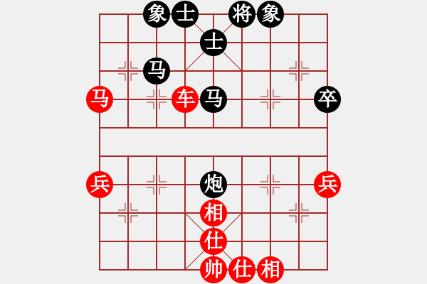 象棋棋譜圖片：蔚強(qiáng)[業(yè)9-3] 先勝 戴促[業(yè)9-3]  - 步數(shù)：51 