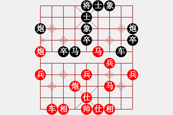 象棋棋譜圖片：本人先勝朱安慶 - 步數(shù)：33 