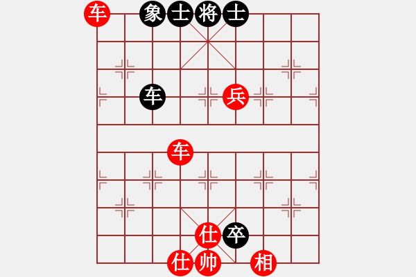 象棋棋谱图片：R1 杨嘉烨（隆）先对方仕杰（雪） - 步数：100 
