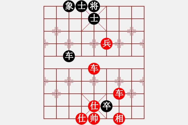 象棋棋谱图片：R1 杨嘉烨（隆）先对方仕杰（雪） - 步数：109 