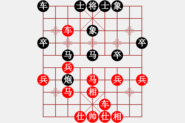 象棋棋谱图片：R1 杨嘉烨（隆）先对方仕杰（雪） - 步数：40 