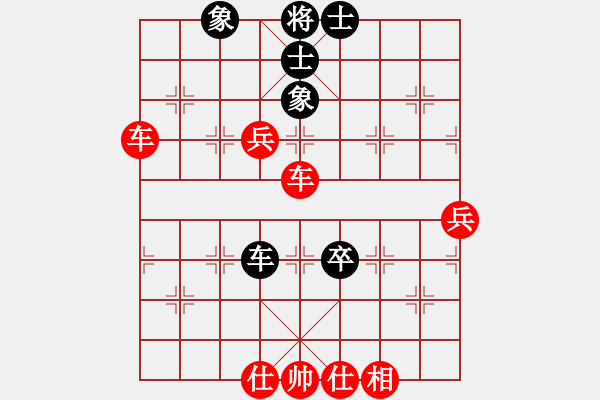 象棋棋谱图片：R1 杨嘉烨（隆）先对方仕杰（雪） - 步数：80 