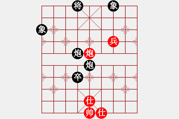 象棋棋譜圖片：五六炮對屏風(fēng)馬進7卒 黑左炮封車 （紅車八進六） 誰也弄不贏(風(fēng)魔)-負-天天通宵(風(fēng)魔) - 步數(shù)：118 