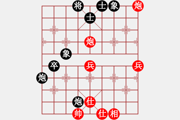 象棋棋譜圖片：五六炮對屏風(fēng)馬進7卒 黑左炮封車 （紅車八進六） 誰也弄不贏(風(fēng)魔)-負-天天通宵(風(fēng)魔) - 步數(shù)：60 