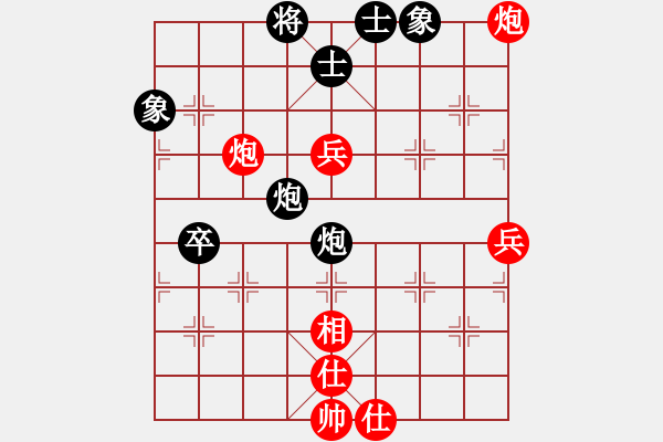 象棋棋譜圖片：五六炮對屏風(fēng)馬進7卒 黑左炮封車 （紅車八進六） 誰也弄不贏(風(fēng)魔)-負-天天通宵(風(fēng)魔) - 步數(shù)：70 