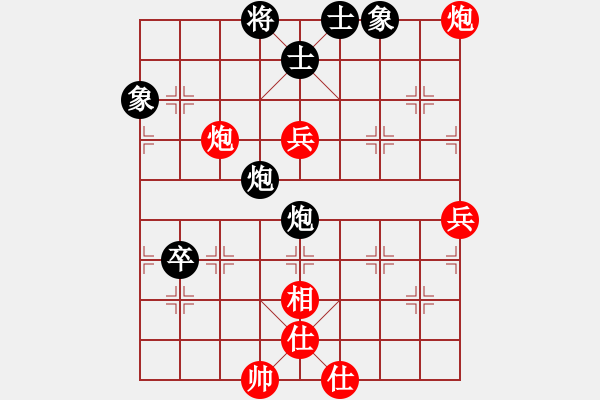 象棋棋譜圖片：五六炮對屏風(fēng)馬進7卒 黑左炮封車 （紅車八進六） 誰也弄不贏(風(fēng)魔)-負-天天通宵(風(fēng)魔) - 步數(shù)：80 