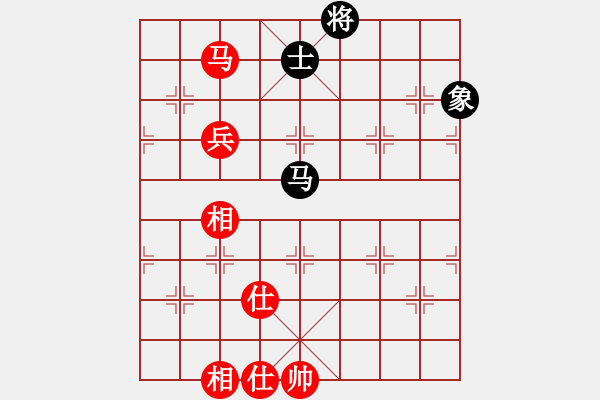 象棋棋譜圖片：滴水穿石佛勝小小 - 步數(shù)：100 