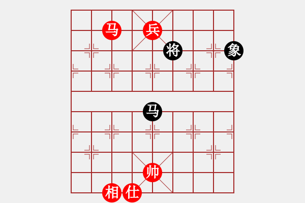 象棋棋譜圖片：滴水穿石佛勝小小 - 步數(shù)：110 