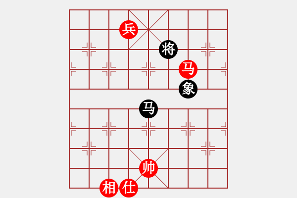 象棋棋譜圖片：滴水穿石佛勝小小 - 步數(shù)：120 