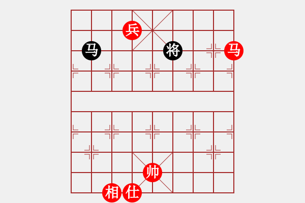 象棋棋譜圖片：滴水穿石佛勝小小 - 步數(shù)：130 