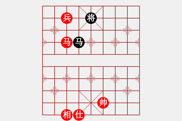 象棋棋譜圖片：滴水穿石佛勝小小 - 步數(shù)：140 